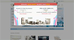 Desktop Screenshot of homeneedsonline.com